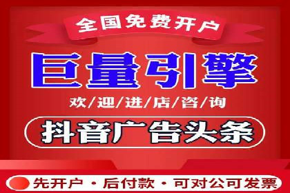 微博信息流中的话题趋势预测案例